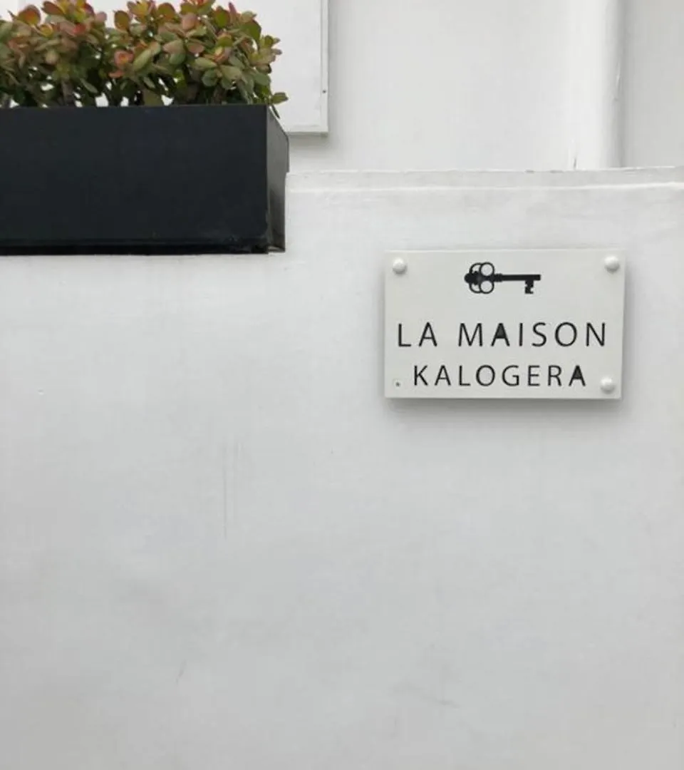 La Maison Kalogera Mykonos Town Penzion